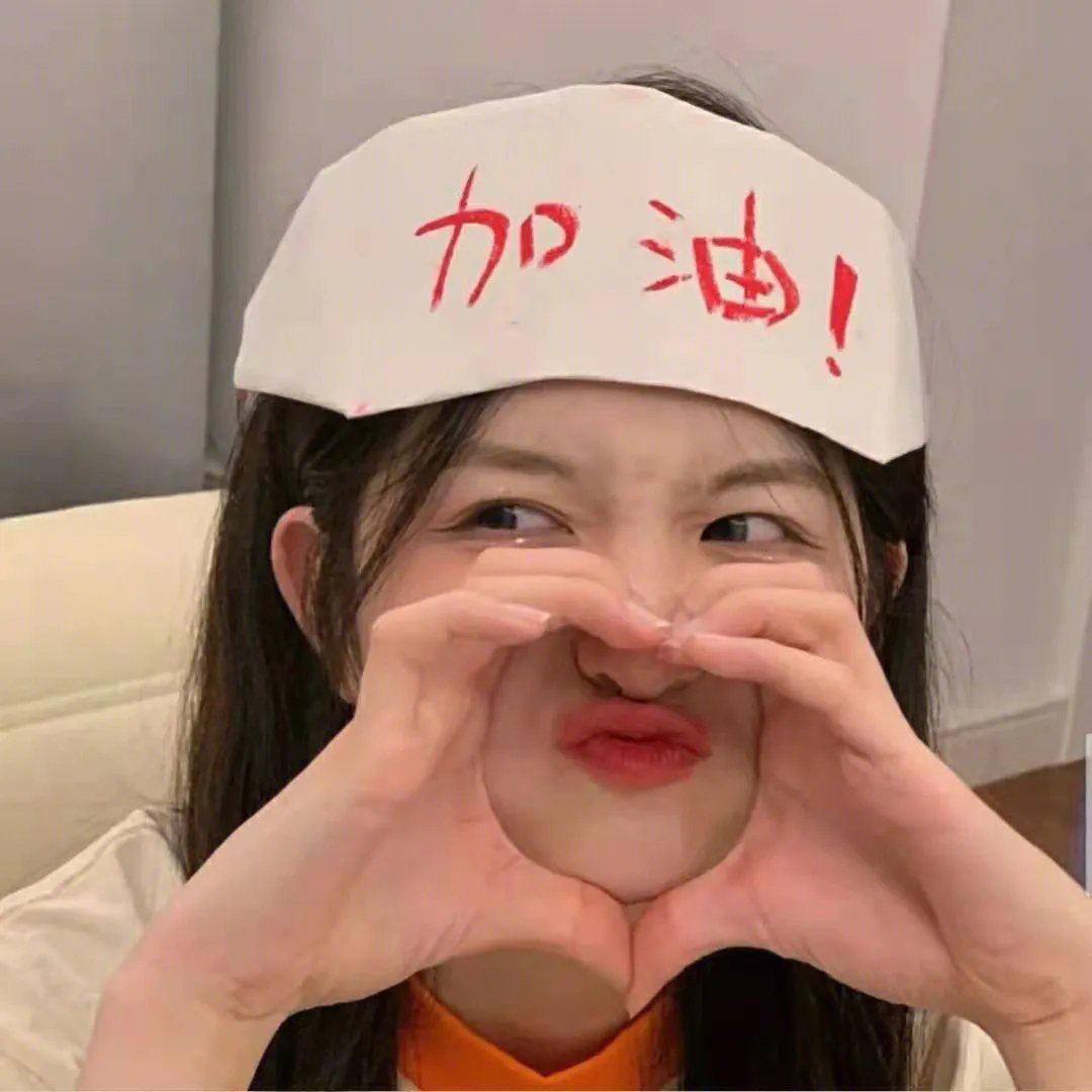不惧恐慌